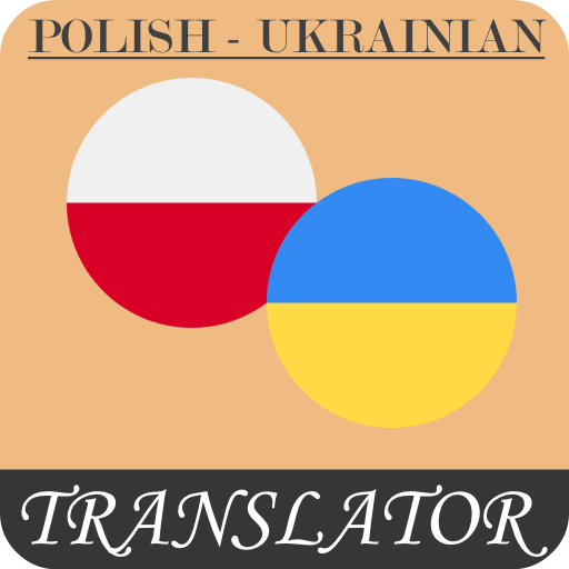 Polish-Ukrainian Translator