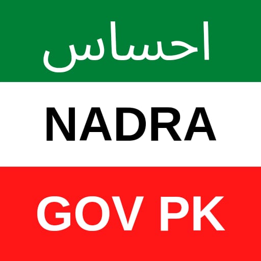 Ehsaas Nadra gov pk 8171