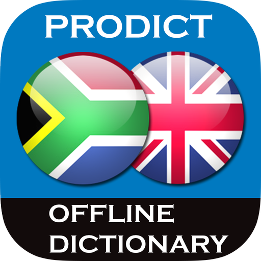 Zulu - English dictionary