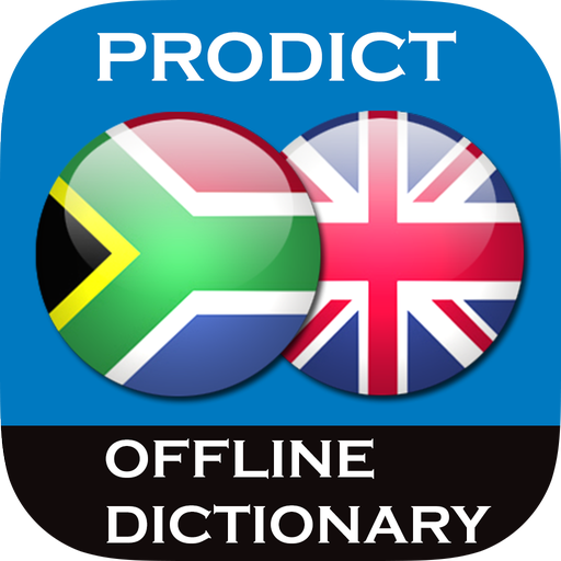 Zulu - English dictionary