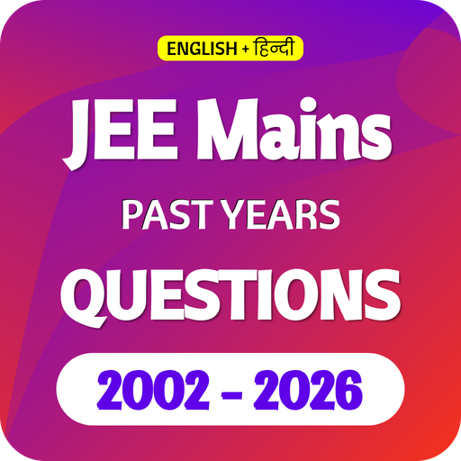 JEE Mains PYQ Questions