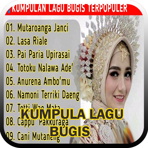 Lagu Bugis Full Album