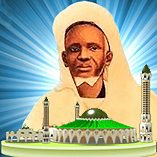 Talibé Cheikh App