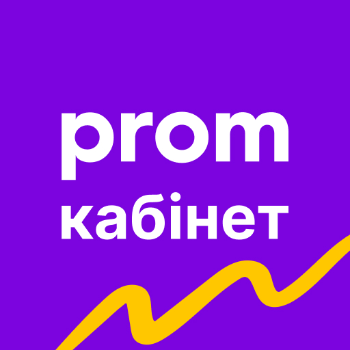 Кабинет продавца Prom.ua