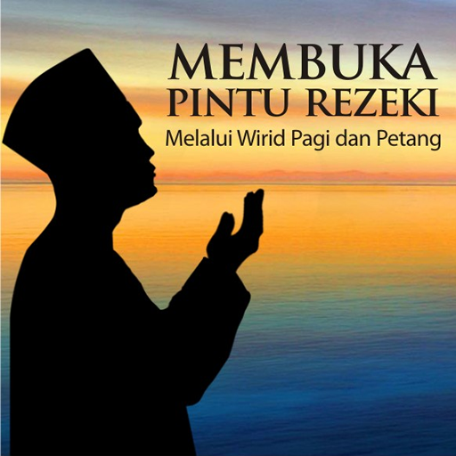 Wirid Membuka Pintu Rejeki