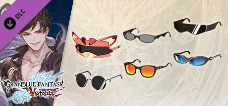 Granblue Fantasy: Versus - Weapon Skin Set (Belial)