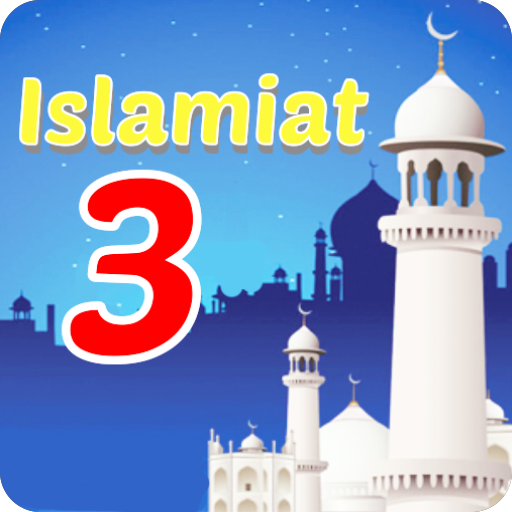 Islamic Studies 4 Kids Class 3