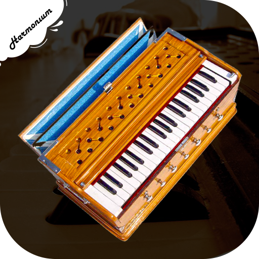 Harmonium Piano - Harmonium Mu