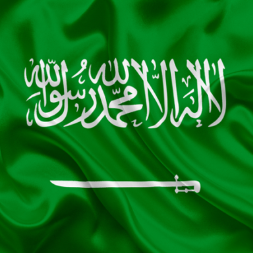 Saudi Arabia flag