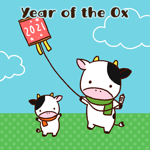 Year of the Ox Theme