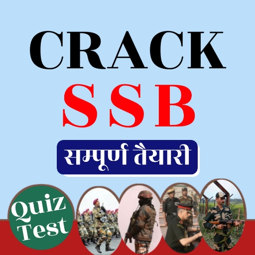 Crack SSB