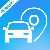 GOMAX GPS Standard