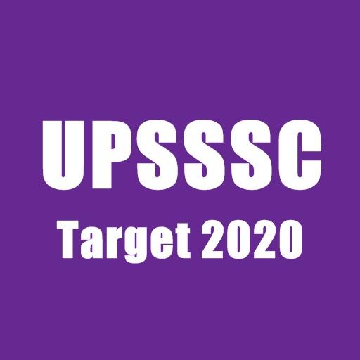 UPSSSC App in Hindi