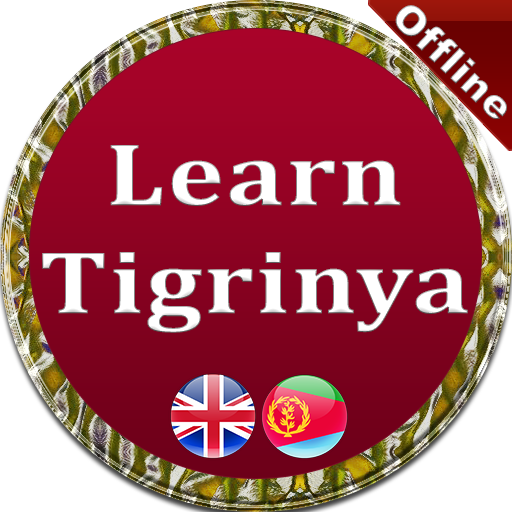 English Tigrinya Learning