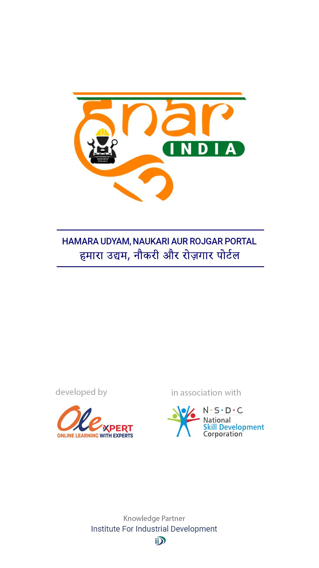 Download Hunar India android on PC
