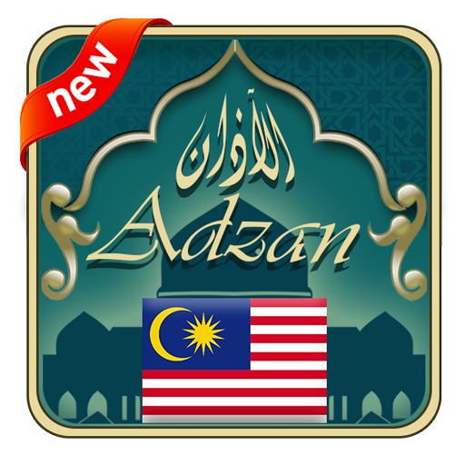 Azan Malaysia : Waktu sholat M