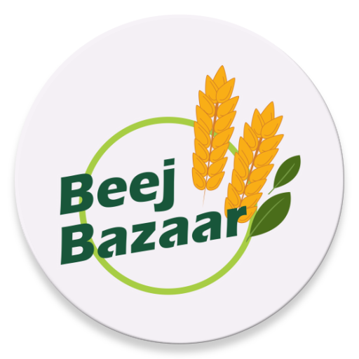 Beej Bazaar