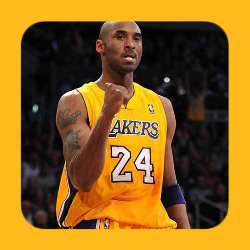 Tribute to Kobe Bryant HD Wall