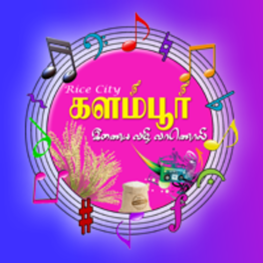 Kalambur FM