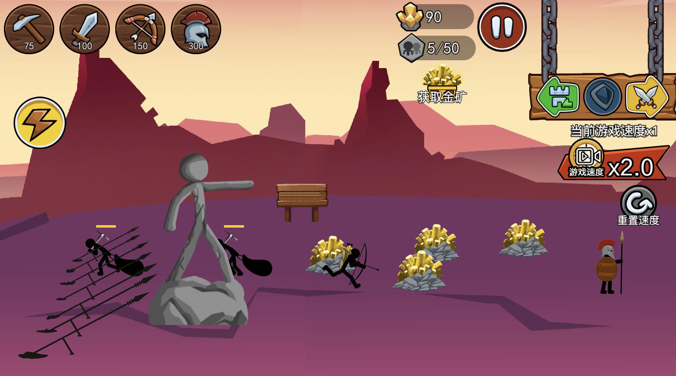 Download Stick War: Legacy android on PC