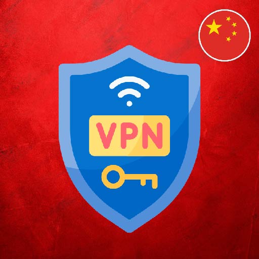 China VPN 2023