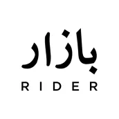 Bazaar Rider