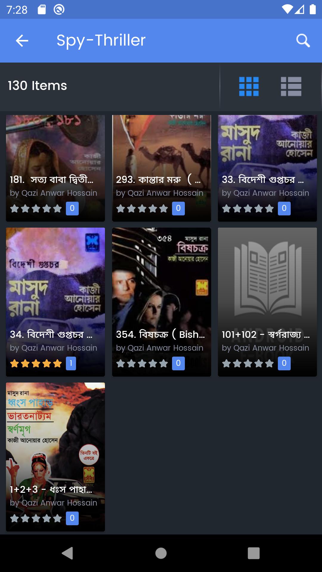 gallery