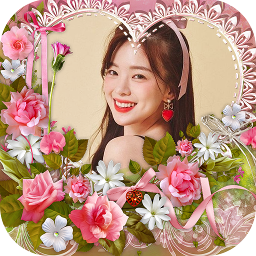 กรอบรูป