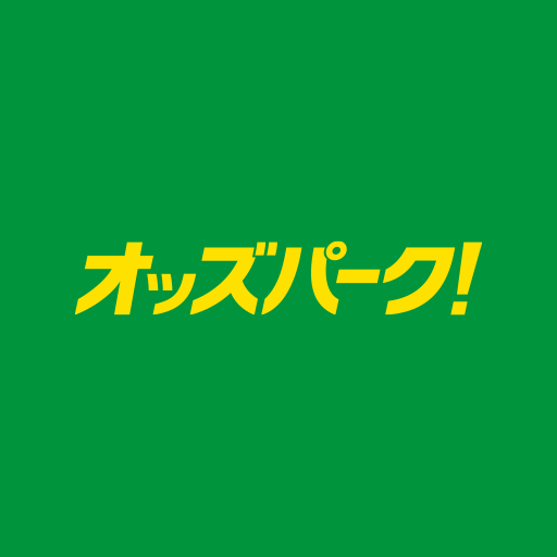 競輪や競馬の投票と予想をネットで -地方競馬のオッズパーク