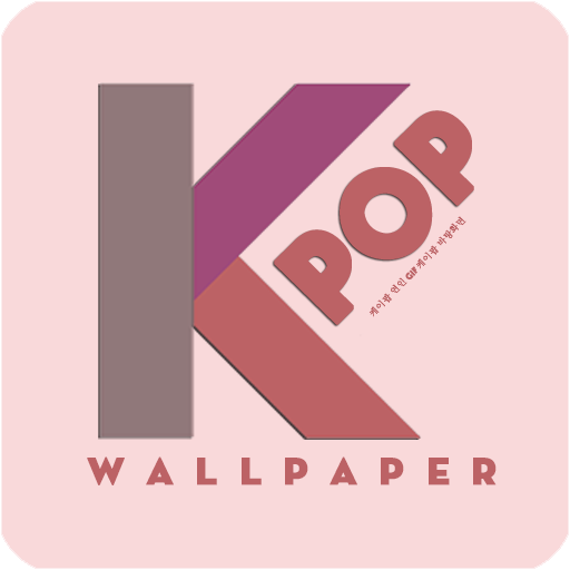 kpop lovers GIF Kpop Wallpaper