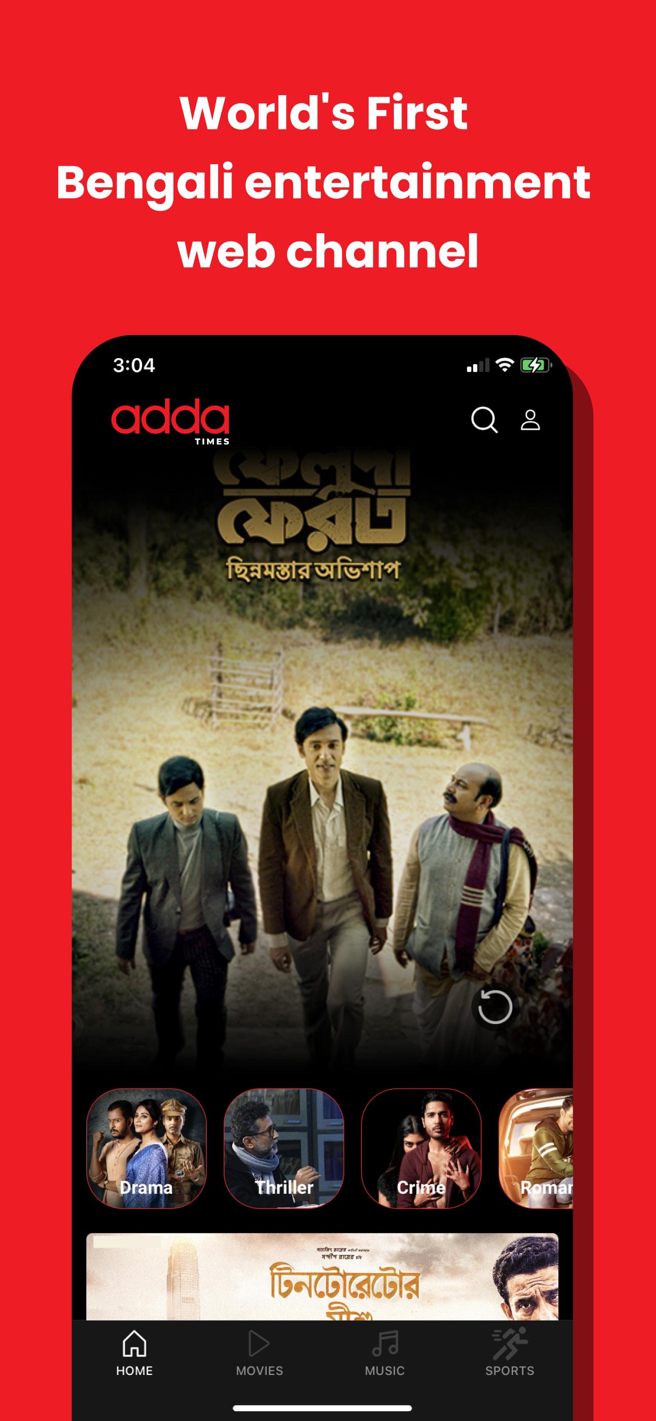 Download Addatimes Web Series | Movies android on PC