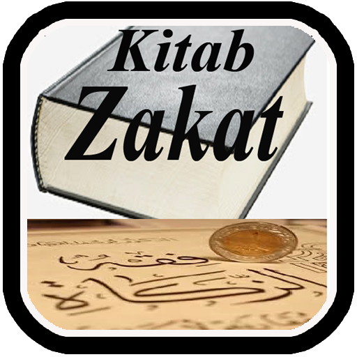 Kitab Zakat