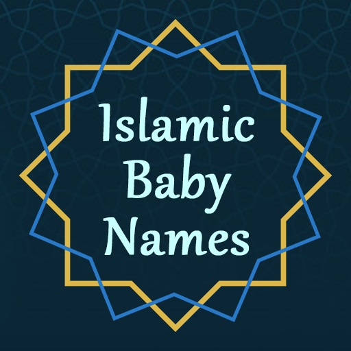 Islamic Baby Names & Meanings