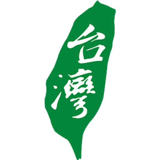 Taiwanese Dictionary