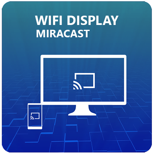 Miracast - Wifiディスプレイ