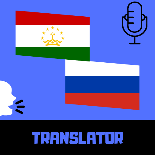 Tajik - Russian Translator