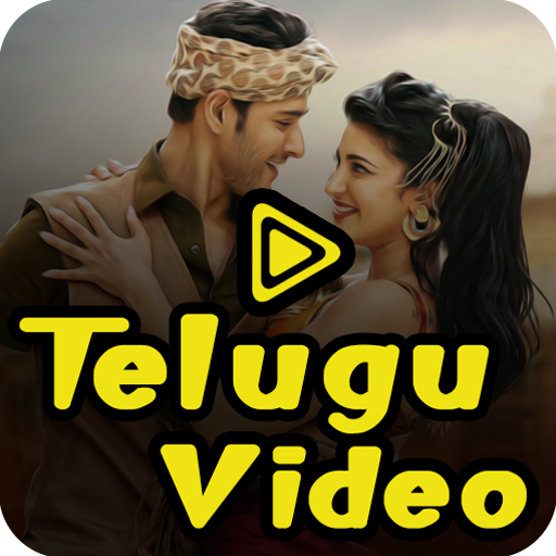 Telugu Video Song