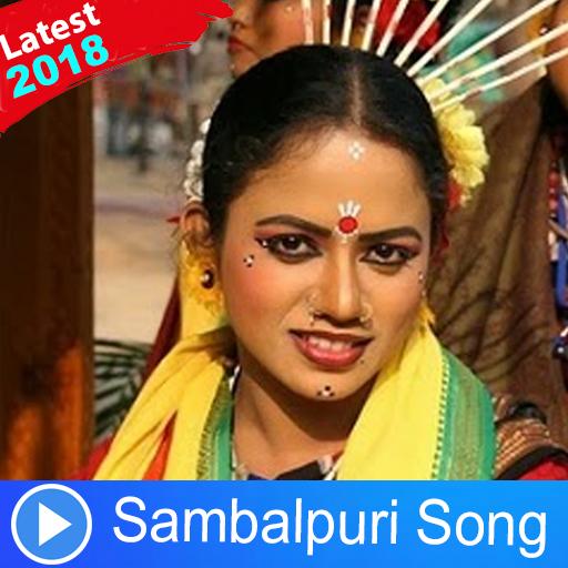 Sambalpuri Songs -Song, Videos, Gaana, Bhajana🎬🎼