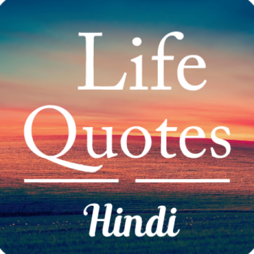 Life Quotes in Hindi