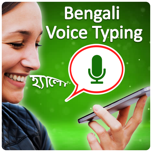 Teclado de voz bengali