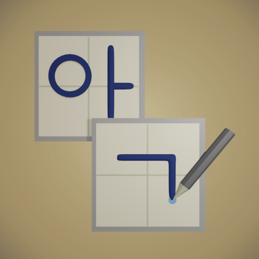 Learn Hangul