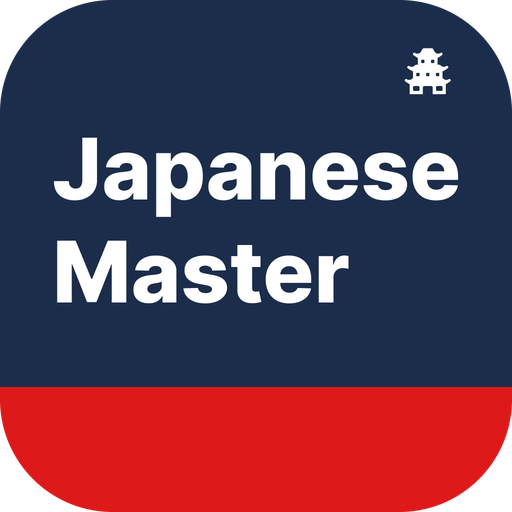 Japanese Sentence Master