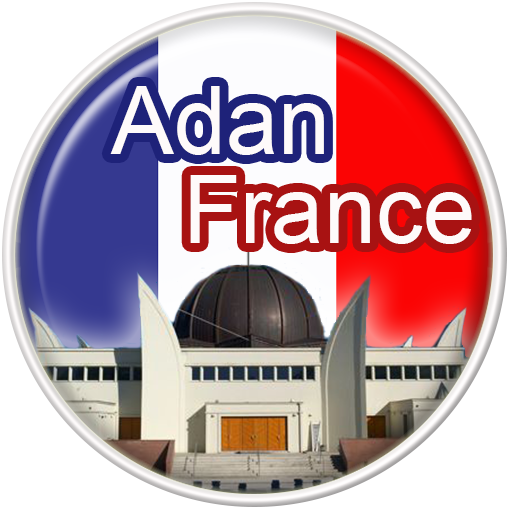 Adan France: Prayer times