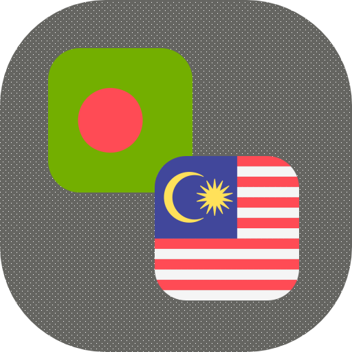 Bengali - Malay Translator