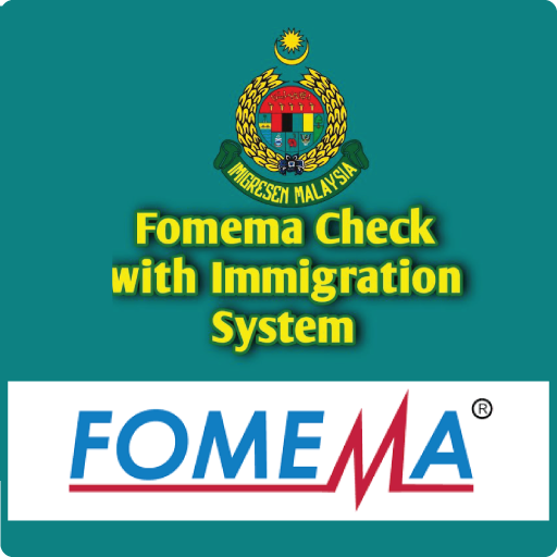 Fomema Check (মেডিকেল চেক)