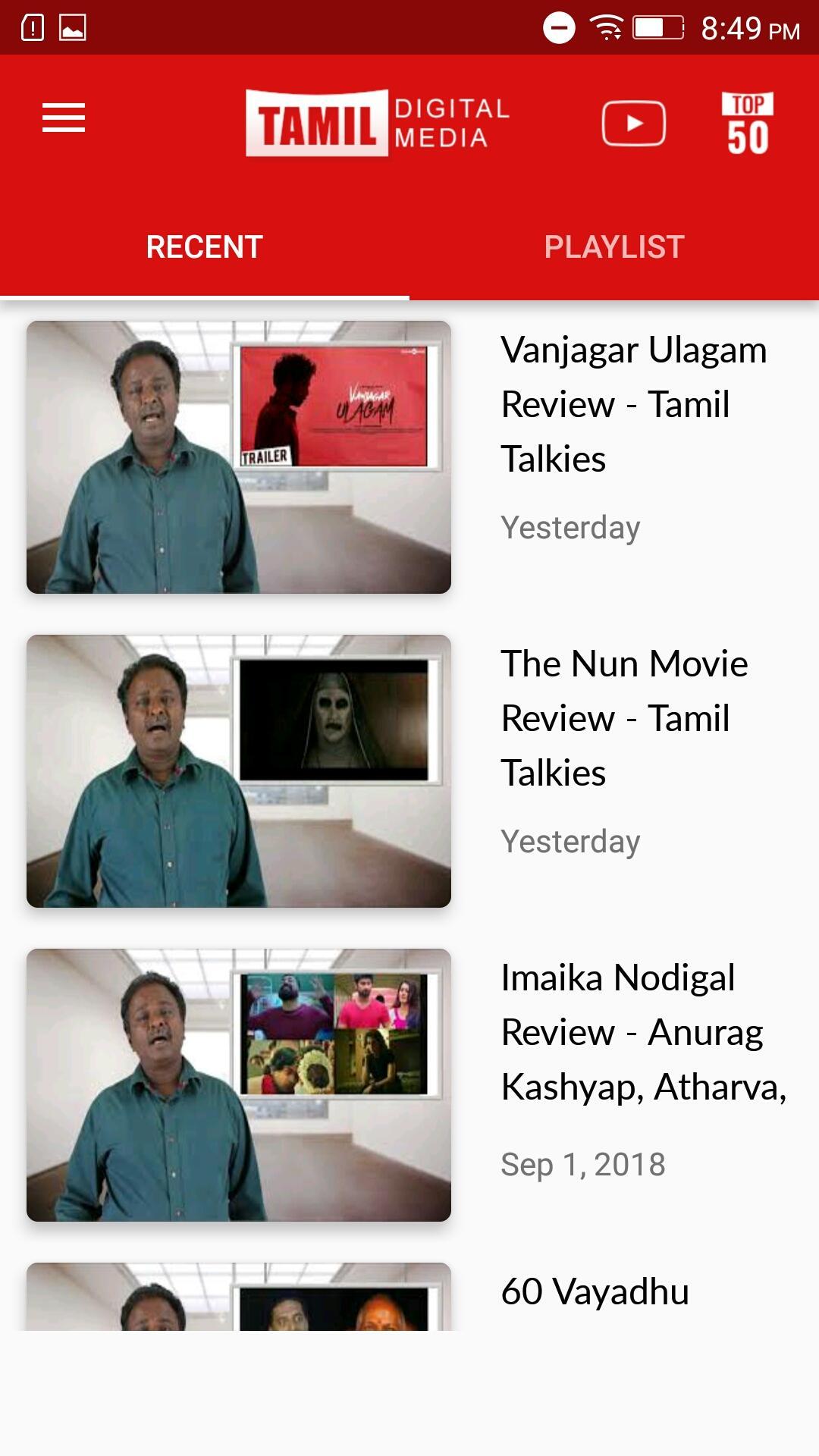 gallery