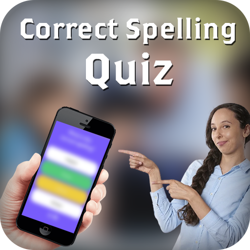 Spelling Test Quiz