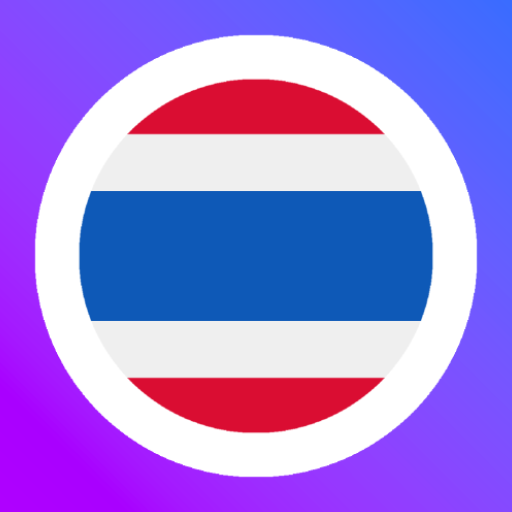 LENGO ile Tayca öğrenin