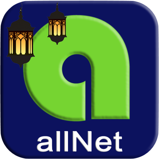 نقاط قناة الكل الفضائية allNet