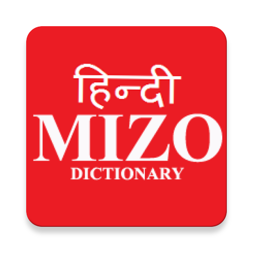 Hindi To Mizo Dictionary